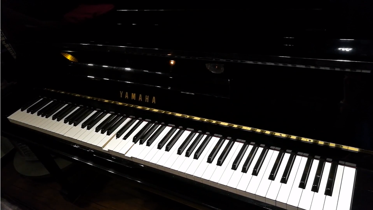 Japan Used Piano Yamaha MX101R - Classical Tune