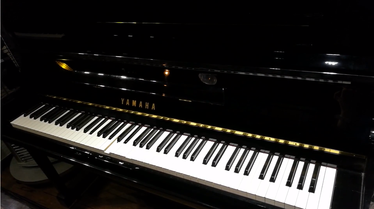 Japan Used Piano Yamaha MX101R - Classical